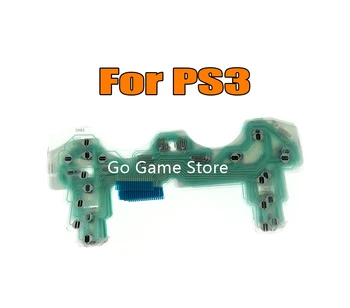 P3-3 лента платка филм за PS3 джойстик клавиатура Flex кабел проводящ филм за PlayStation 3