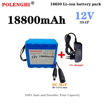 POLENGHI 3S4P 12V 18.8Ah 18650 литиево-йонна батерия 12.6V 18800mAh Met Bms Bescherming платка Dc 5.5 * 2.1mm + 1A зарядно устройство