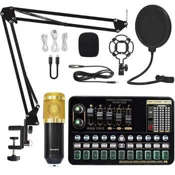 Podcast оборудване пакет живо звукова карта вариант Bm800 микрофон пълен набор от живи излъчване резервни части
