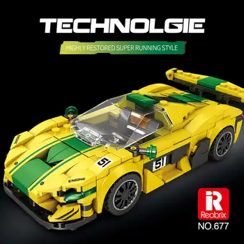 Reobrix градивен блок градски автомобил модел McLaren P1 GTR супер кола технически блокове тухла кола играчки за деца подарък съвместим Lego
