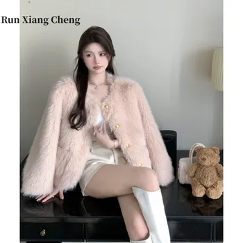 Runxiangcheng 2023 Есен/Зима Нова розова кожа интегриран темперамент хлабав и гъвкав удебелен жените кожа безплатна доставка
