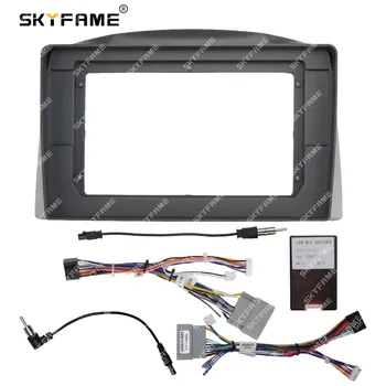 SKYFAME Car Frame Fascia адаптер Canbus Box декодер Android Radio Dash монтаж панел комплект за Jeep Grand Cherokee