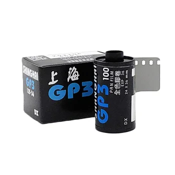 Shanghai GP3 100 Черно-бял отрицателен филм 35mm отрицателен филм Вътрешен продукт