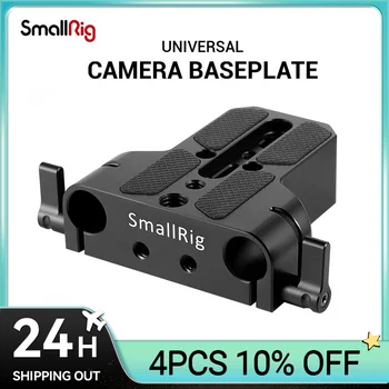 SmallRig Universal Dslr камера база плоча с 15mm прът релса скоба за Sony A6500 / A6600 за Panasonic GH5 за Sony камера клетка