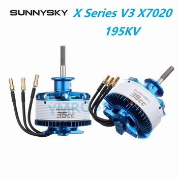SunnySky X Series V3 X7020 35CC 195KV безчеткови двигатели за RC Drone 3D хеликоптер с фиксирано крило