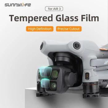 Sunnylife Протектор за обектив от закалено стъкло Combo Защитни филми Аксесоари за AIR 3