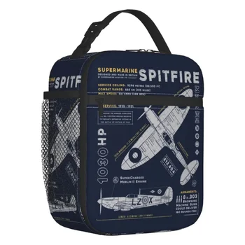 Supermarine Spitfire изолирани обяд чанта боец пилот самолет охладител термичен Бенто кутия деца