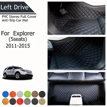 TEGART 【LHD】За Ford For Explorer(5seat) 2011-2015 Трислойни PVC стерео пълно покритие против хлъзгане на автомобилни стелки за кола