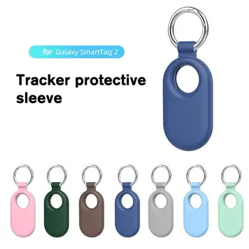 Tracker притежателя защитен ръкав подходящ за Samsung Galaxy SmartTag 2 Tracker защитен ръкав силиконов анти загуба тракер