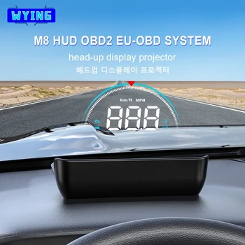 WYING M8 OBD2 EU-OBD скорост кола HUD главата нагоре дисплей кола електронен скоростомер напрежение аларма проектор шофиране