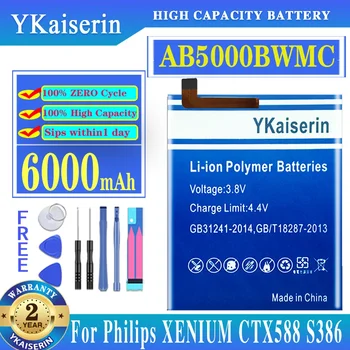 YKaiserin 6000mAh подмяна на батерията AB5000BWMC за Philips XENIUM S386 X588 CTS386 CTX588 Мобилен телефон