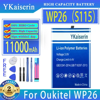 YKaiserin батерия WP26 (S115) 11000mAh За Oukitel WP26 Bateria