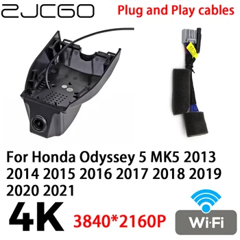 ZJCGO 4K 2160P автомобил DVR Dash камера камера видео рекордер Plug and Play за Honda Odyssey 5 MK5 2013 ~ 2021