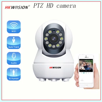 tuya Безжична IP камера Вътрешна сигурност Wifi PTZ камера HD Автоматично проследяване на видео наблюдение ce APP tuya