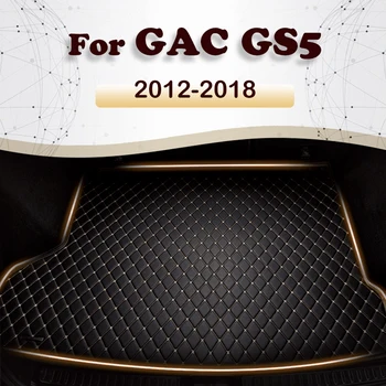 Автомобилна стелка за багажник за GAC Trumpchi GS5 2012 2013 2014 2015 2016 2017 2018 Персонализирани аксесоари за кола Авто интериорна декорация