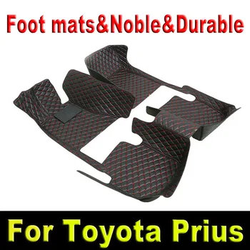 Автомобилни стелки за Toyota Prius 2012 2013 2014 2015 2016 2017 Персонализирани авто подложки за крака Автомобилни килими Интериорни аксесоари