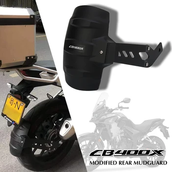 Аксесоари за мотоциклети Модифициран заден калник калник предпазител капак за HONDA CB400X CB 400X CB400X 2019-2022