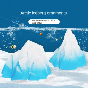 Арктически айсберг риба резервоар пейзаж декорация аквариум декорация симулация на малки алпинеуми сняг планински пейзаж орнаменти