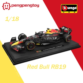 Ббураго 1/18 Ред Бул RB19 F1 2023 Racing #1 #11 Сплав Diecast Модел Кола Колекционерска Верстапен Формула 1 Автомобилни играчки Детски подарък