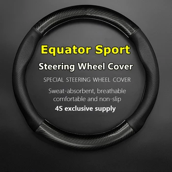 Без тънка миризма за Ford Equator Sport Капак на волана от естествена кожа EcoBoost 170 Plus 2022