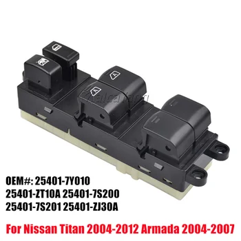 Бутон за регулатор на регулатора на електрически електрически прозорци за Nissan Titan Armada 2004-2012 Замяна 25401-ZT10A авточасти