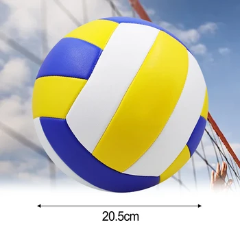 Волейбол професионално състезание PVC волейбол размер 5 за плаж открит къмпинг волейбол закрит игра топка за обучение