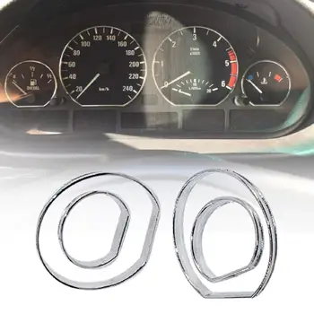 Декорация на автомобил за BMW E46 Анти-надраскване 4Pcs скоростомер рамки габарит набиране пръстени Trim