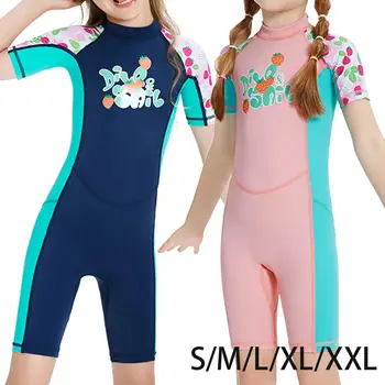 Детски неопренови костюми Момичета Момчета Слънцезащита Бански Гръб Zip Детски мокър костюм