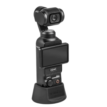 Държач за настолна стойка за DJI Osmo Pocket 3 Поддържащ базов ръчен адаптер за поддръжка Фиксиран монтаж Аксесоари за камери