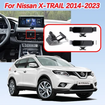 Държач за телефон за кола за Nissan X-Trail 2014 2015 2016 2017 2018 2019 2020 2021 2022 2023 Специална гравитационна скоба Аксесоари за кола