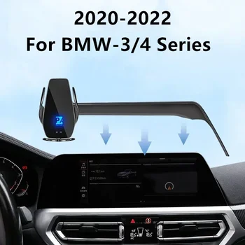 За 2020-2023 BMW Серия 3 Автомобилен екран Държач за телефон Безжично зарядно устройство Навигация GPS телефони Mount Bracket 10.25 инча Размер