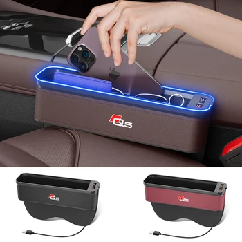 За Audi Q5 Gm Кутия за съхранение на столчета за кола с атмосфера Light Car Seat Cleaning Organizer Seat USB Charging Car Accessories
