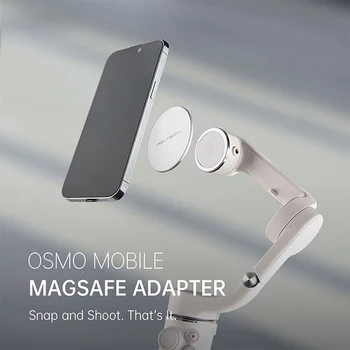 За DJI Osmo Mobile 4 SE 5 6 Кардан стабилизатор Magsafe адаптер силна магнитна връзка мощен адаптер заключване iPhone 12 13 14