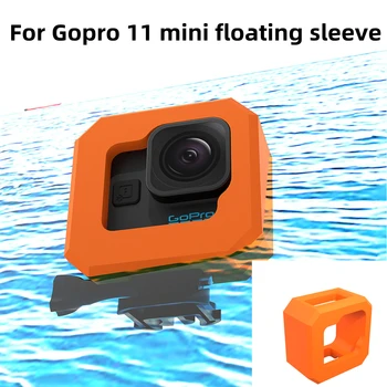 За GoPro Hero 11 Мини плаващ ръкав Анти-подводница Motion Camera Аксесоари за Gopro 11 Аксесоари за плаваемост