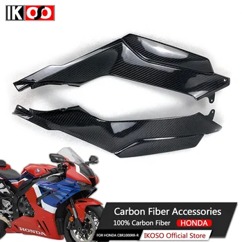 За Honda CBR1000RR-R странични панели от въглеродни влакна 100% напълно сухи 3K части и аксесоари за мотоциклети от въглеродни влакна 2021 2022 2023