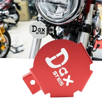 За Honda DAX125 ST125 2013-2020 2021 2022 2023 Аксесоари за мотоциклети Капак на рог