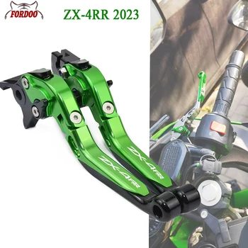 За KAWASAKI ZX4RR NINJA ZX-4RR ZX 4R 4RR 2023 2024 Аксесоари за мотоциклети Регулируеми сгъваеми разтегателни лостове на спирачния съединител