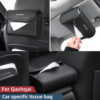 За Nissan Qashqai J10 J11 J12 Qashqai емблема кола тъкан кутия със слънце козирка седалка обратно тъкан кутия подлакътник