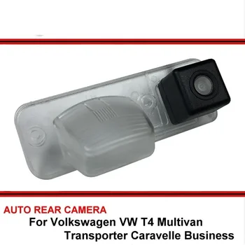 За Volkswagen VW T4 Multivan Transporter Caravelle Business HD CCD паркиране на автомобили Обратна резервна камера за задно виждане Нощно виждане
