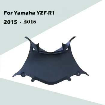 За Yamaha YZF-R1 2015-2018 задна средна опашка капачка ABS инжектиране обтекател YZF1000 15-18 мотоциклет модифицирани аксесоари
