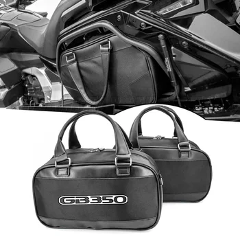  За хонда GB350 GB350RS 2021 2022 Аксесоари за мотоциклети Мотоциклет багажник Дисаги Чанти за седла Комплект лайнери Вътрешна чанта Страничен калъф