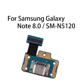 Зареждане Flex за Samsung Galaxy Note 8.0 / SM-N5120 USB порт за зареждане Джак док конектор за зареждане съвет Flex кабел