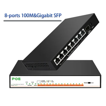 Интернет сплитер адаптер игра POE Swith RJ-45 LAN адаптер Ethernet превключвател RJ-45 хъб 100Mbps игра мрежов комутатор Plug and Play
