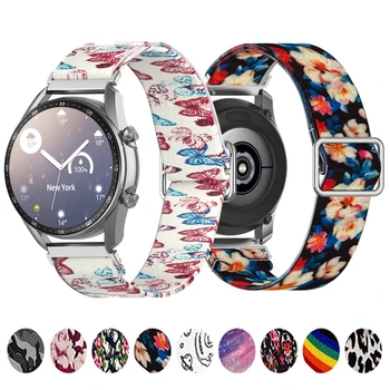 Каишка за китката за Samsung Galaxy Watch 3/Active 2/46mm/42mm/Gear S3 Регулируема еластична найлонова гривна за Huawei GT2 Pro Band