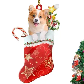 Коледа чорап висулка чорапи форма куче орнаменти чар висулка коледни чорапи форма дърво декорации с въже за