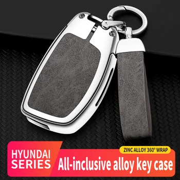 Корпус за сгъваем ключ от цинкова сплав, подходящ за Hyundai Sonata 2015 Hyundai Santa Fe 2013 GLS ключови аксесоари за корпуси