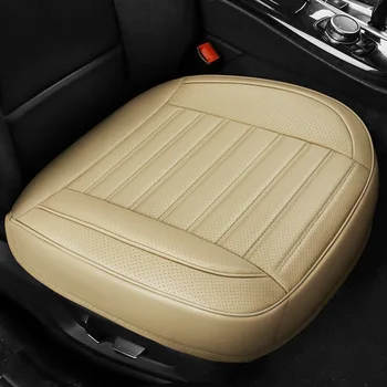 Луксозно качество кожена седалка за кола възглавница универсален дишащ защитен капак на седалката за повечето седан SUV авто интериорни аксесоари