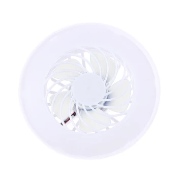 Многофункционален таванен вентилатор с LED лампа 2-в-1 Издръжлив универсален вентилатор Лесна инсталация Вътрешни външни консумативи Бял