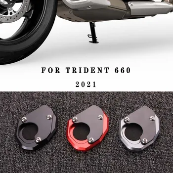 Мотоциклет CNC Kickstand Sidestand Stand Extension Enlarger Pad За Trident 660 2021