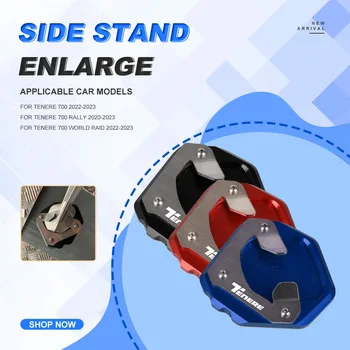 Мотоциклет Kickstand Side Stand Enlarger Support Plate Pad FOR Yamaha TENERE 700 2019 2020-2023 TENERE 700 World Raid 2022 2023